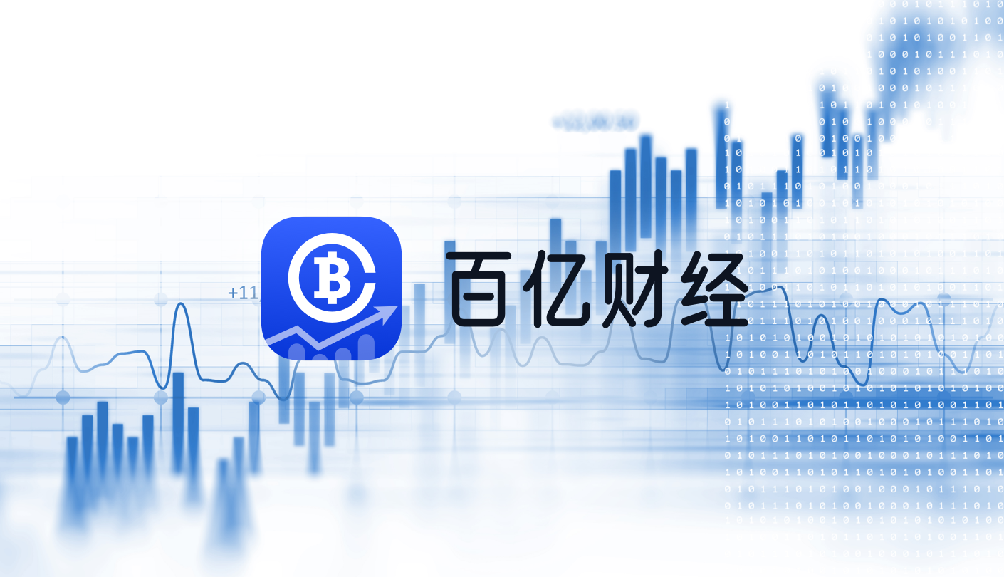 KOL集体反思：熊市底部临近，市场正告别泡沫