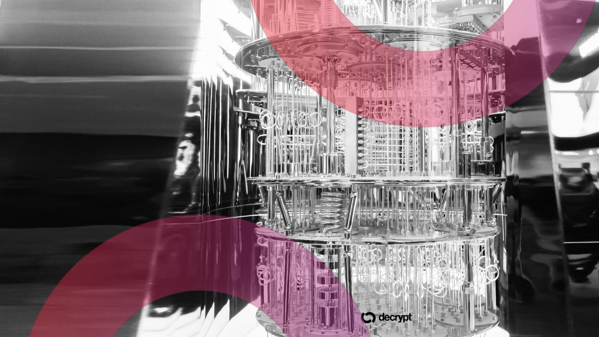 量子威胁逼近：加密货币安全体系面临重构挑战