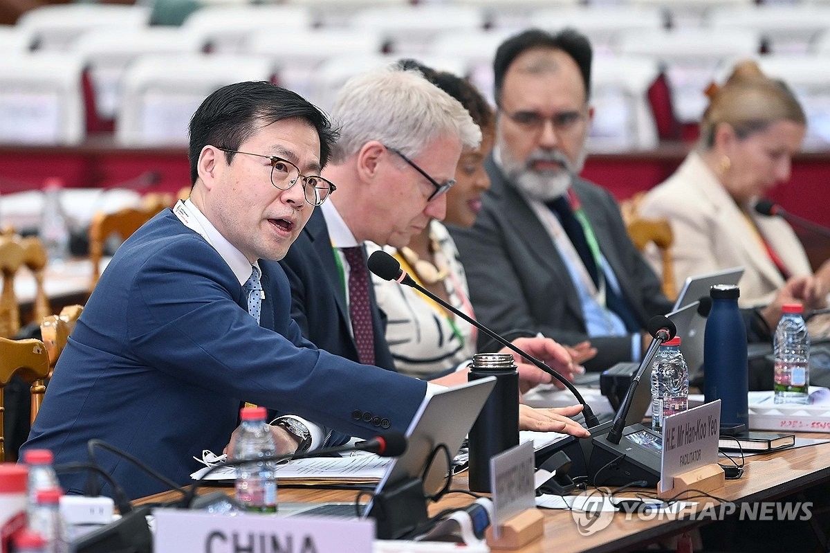 韩国政府加码应对中东原油短缺冲击