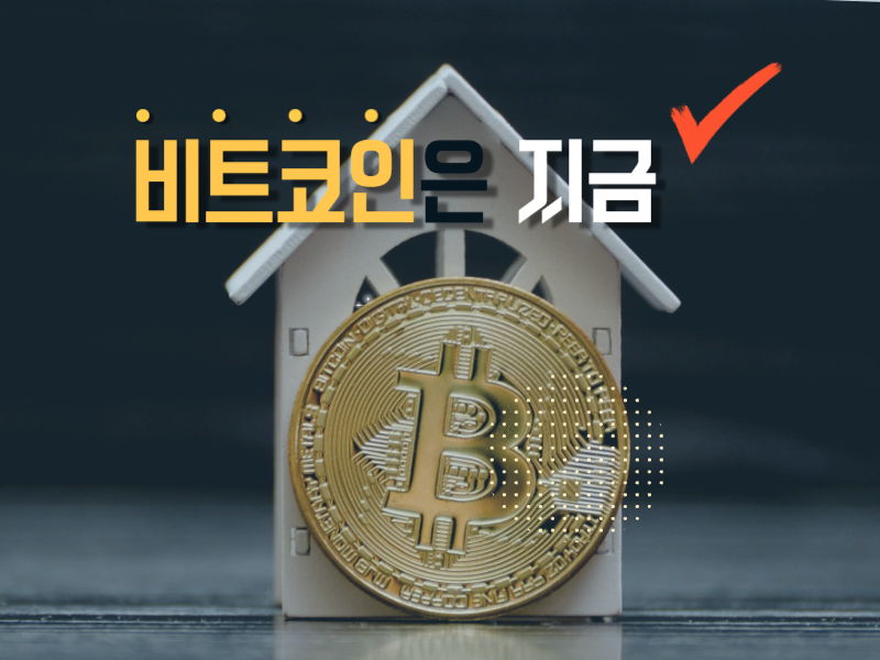 比特币反弹至7.2万美元仍显乏力，多空博弈持续胶着