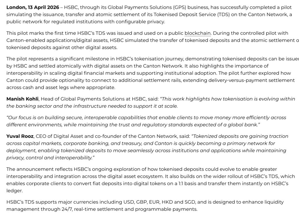 汇丰链上存款引爆机构信心，Canton Network成监管金融新基座