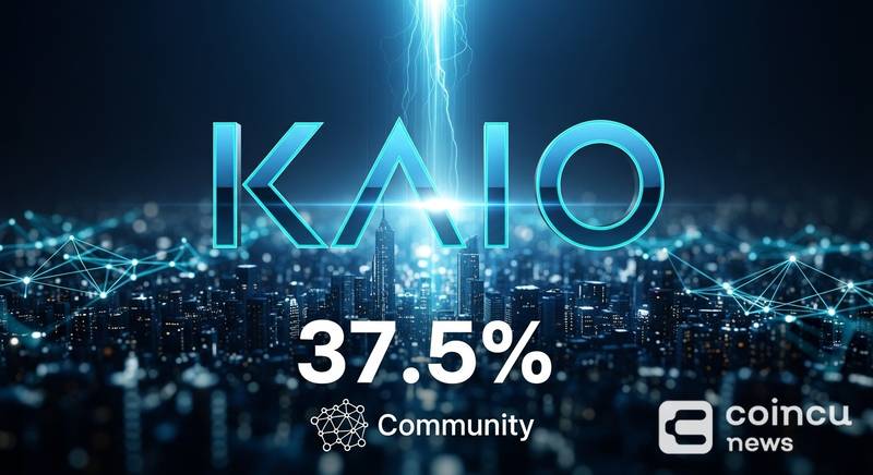 KAIO代币上线：37.5%激励占比引爆社区关注