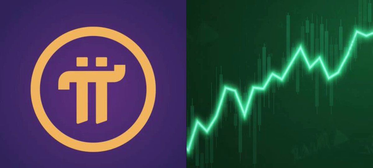 Pi Network协议23升级在即，生态应用门槛大幅降低