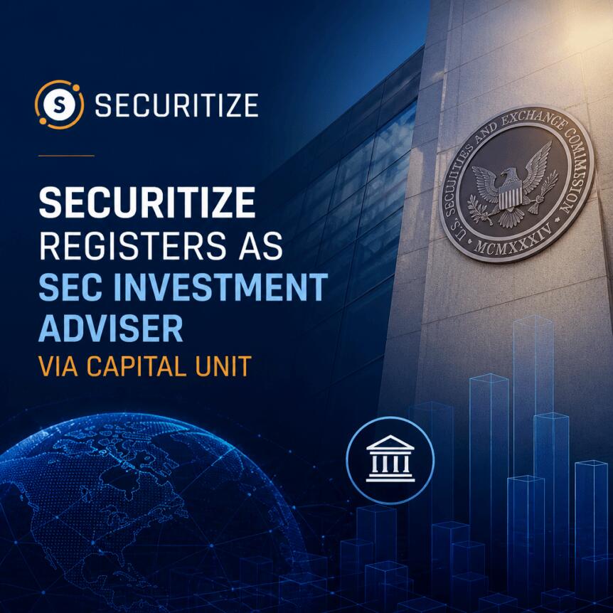 Securitize获SEC顾问注册，代币化生态再添监管护城河