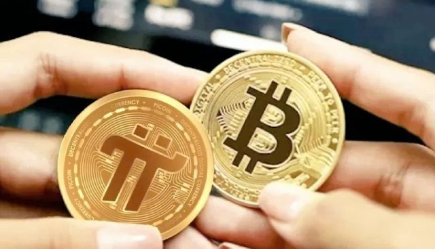 摩根士丹利推以太坊Solana质押型ETP，机构入场加速