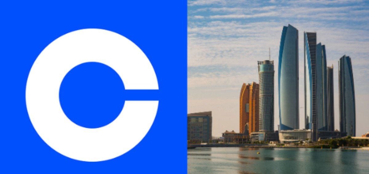 Coinbase获阿布扎比监管批准，开启代币化证券新时代