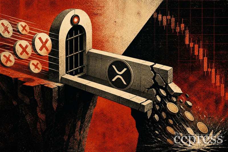 XRP跨链桥遭虚假存款攻击致资金蒸发