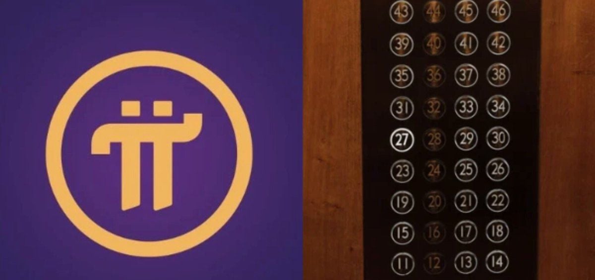 Pi Network Protocol 27测试网启动，主网冲刺在即